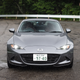 Illustration for article titled How To Find One Of Japan's Best Driving Roads Just Two Hours Outside Tokyo